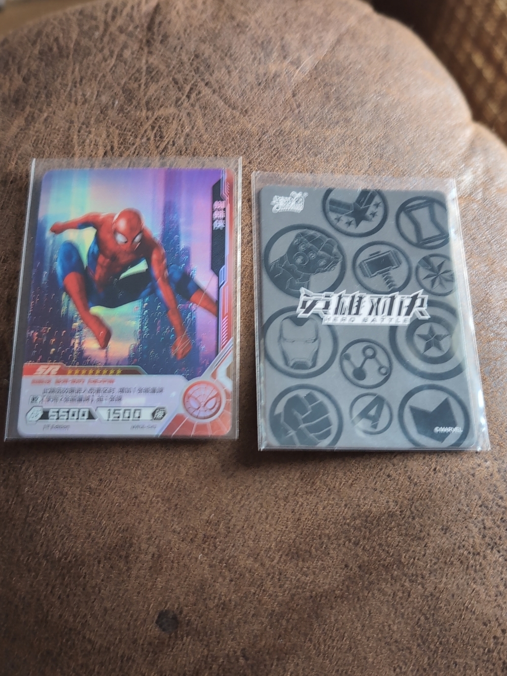 4$ Add On⭐ Marvel Kayou Hero Battle Spider-Man SR MW05-043 Card